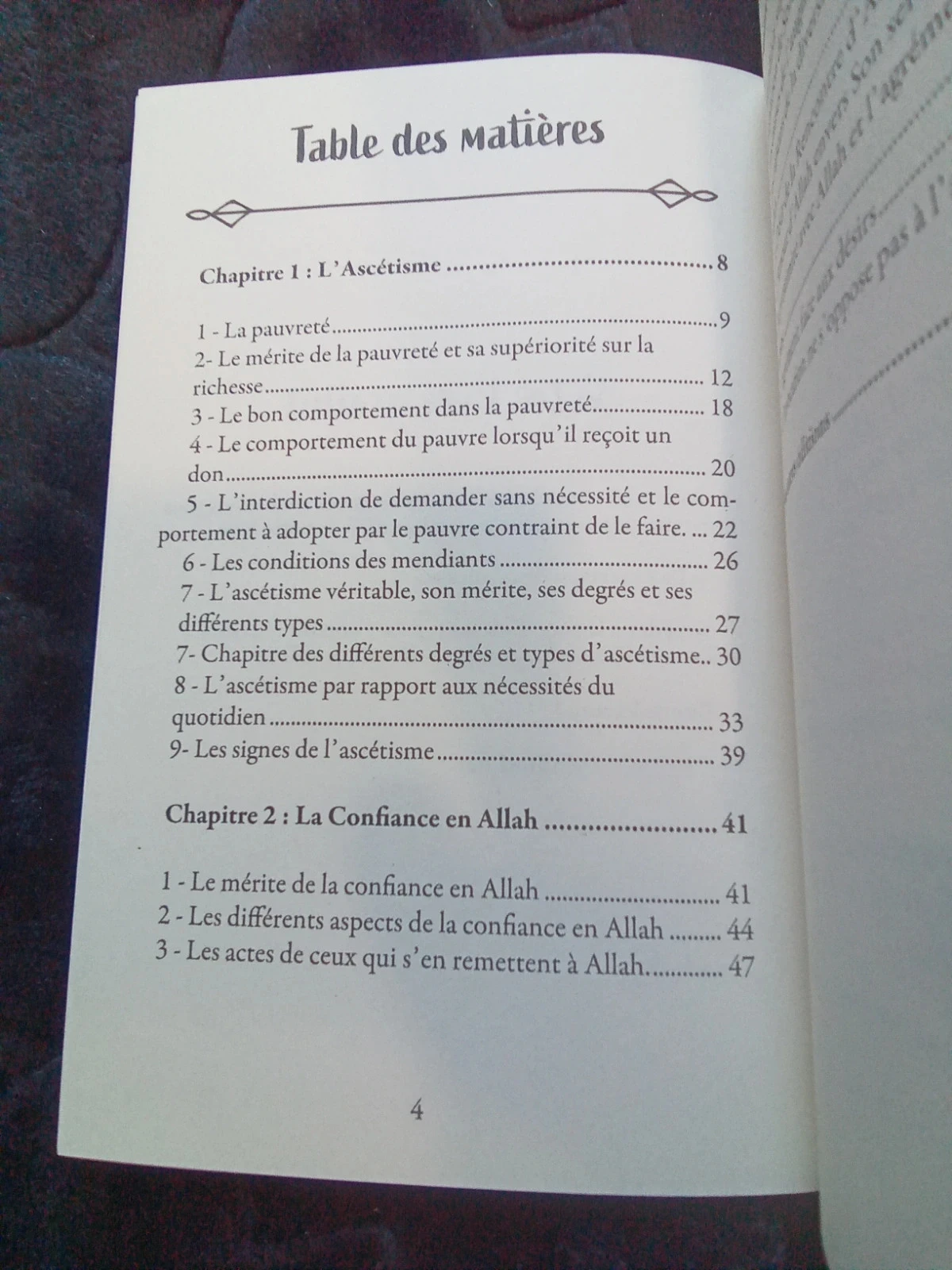 La confiance en Allah – photo 3